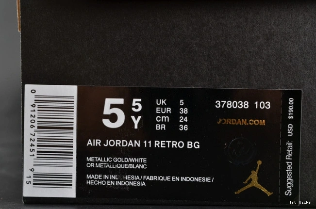 air 11 womens p1nnacle gold UrbanStyle 378038- 1773 retro jordan 1229